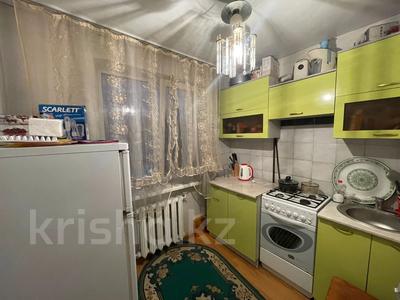 1-комнатная квартира · 31 м² · 5 этаж, Назарбаева 232 за ~ 12.5 млн 〒 в Петропавловске