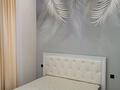 2-комнатная квартира · 45 м² · 3/9 этаж, мкр Уркер, Е-15 за 270 000 ₸ в Астане, Нура р-н — фото 10