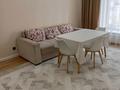 2-комнатная квартира · 45 м² · 3/9 этаж, мкр Уркер, Е-15 за 270 000 ₸ в Астане, Нура р-н — фото 11