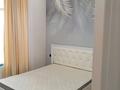 2-комнатная квартира · 45 м² · 3/9 этаж, мкр Уркер, Е-15 за 270 000 ₸ в Астане, Нура р-н — фото 17