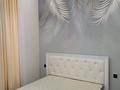 2-комнатная квартира · 45 м² · 3/9 этаж, мкр Уркер, Е-15 за 270 000 ₸ в Астане, Нура р-н — фото 7
