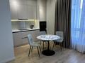 2-комнатная квартира · 54 м² · 13/14 этаж, Исатай Тайманова 42 — Жарбосынова за 25 000 ₸ в Атырау — фото 7