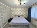 2-комнатная квартира · 42 м² · 10/10 этаж, Мкр Аксай, Б. Момышулы за 31 млн ₸ в Алматы, Ауэзовский р-н — фото 13