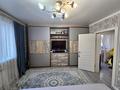 2-комнатная квартира · 42 м² · 10/10 этаж, Мкр Аксай, Б. Момышулы за 31 млн ₸ в Алматы, Ауэзовский р-н — фото 16