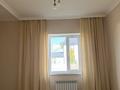 Жеке үй · 4 бөлме · 150 м² · 10 жүзд., Үркер, Асы 8 — Батыр баян, бағасы: 320 000 ₸ в Астане, Нура р-н — фото 3