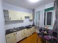 2-комнатная квартира · 48 м² · 1/5 этаж, Пришахтинск, Зелинского за 13 млн ₸ в Караганде, Алихана Бокейханова р-н — фото 4