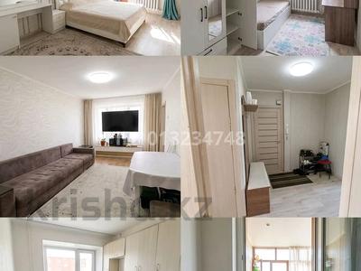 3-бөлмелі пәтер · 62 м² · 5/5 қабат, Кайрбекова 371 — Район Кск напротив солнечного супермаркет, бағасы: 24 млн ₸ в Костанае