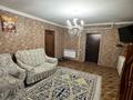 Үйдің бір бөлігі · 10 бөлме · 220 м² · 6 сот., Жамбула 33/2 — Жамбула, бағасы: 55 млн ₸ в  — фото 11