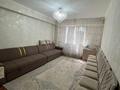 3-бөлмелі пәтер · 68.3 м² · 5/9 қабат, Асыл Арман, бағасы: 35 млн ₸ в Иргели