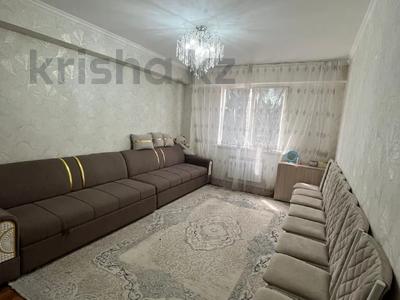 3-бөлмелі пәтер · 68.3 м² · 5/9 қабат, Асыл Арман, бағасы: 35 млн ₸ в Иргели