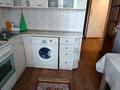 2-комнатная квартира · 65 м² · 7/9 этаж, Жибек жолы 81 — Арбат за 19 990 ₸ в Алматы, Алмалинский р-н — фото 4