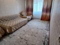 2-комнатная квартира · 65 м² · 7/9 этаж, Жибек жолы 81 — Арбат за 19 990 ₸ в Алматы, Алмалинский р-н — фото 5