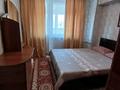 2-комнатная квартира · 65 м² · 7/9 этаж, Жибек жолы 81 — Арбат за 19 990 ₸ в Алматы, Алмалинский р-н — фото 10