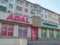 1-комнатная квартира · 30.5 м² · 2/5 этаж, Баздырева за 12.5 млн ₸ в Семее — фото 7