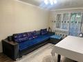 2-комнатная квартира · 45 м² · 2/4 этаж, мкр №7 35 — Алтынсарина - Абая за 35 млн ₸ в Алматы, Ауэзовский р-н