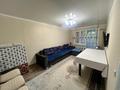 2-комнатная квартира · 45 м² · 2/4 этаж, мкр №7 35 — Алтынсарина - Абая за 35 млн ₸ в Алматы, Ауэзовский р-н — фото 2