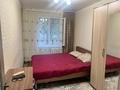 2-комнатная квартира · 45 м² · 2/4 этаж, мкр №7 35 — Алтынсарина - Абая за 35 млн ₸ в Алматы, Ауэзовский р-н — фото 3