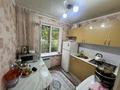 2-комнатная квартира · 45 м² · 2/4 этаж, мкр №7 35 — Алтынсарина - Абая за 35 млн ₸ в Алматы, Ауэзовский р-н — фото 7