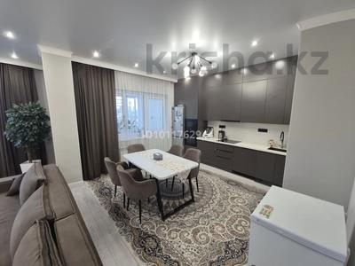 4-бөлмелі пәтер · 146 м² · 10/17 қабат, Момышулы 2Г — А351, бағасы: 65 млн ₸ в Астане, Алматы р-н