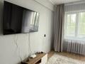 1-комнатная квартира · 38 м² · 3/5 этаж, Жастар 37/1 за 230 000 ₸ в Усть-Каменогорске — фото 2