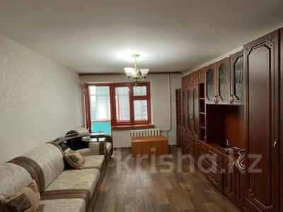 2-бөлмелі пәтер · 51 м² · 5/9 қабат, Нурсултана Назарбаева 245, бағасы: 13.4 млн ₸ в Уральске