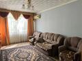 3-комнатная квартира · 70 м² · 5/9 этаж, 5 микр 5 дом за 25 млн ₸ в Аксае — фото 2