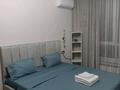 2-бөлмелі пәтер · 47 м² · 8/10 қабат, Карасай батыра 119 — Ади Шарипова, бағасы: 5 000 ₸ в Алматы, Алмалинский р-н