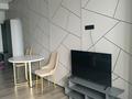 2-бөлмелі пәтер · 47 м² · 8/10 қабат, Карасай батыра 119 — Ади Шарипова, бағасы: 5 000 ₸ в Алматы, Алмалинский р-н — фото 5