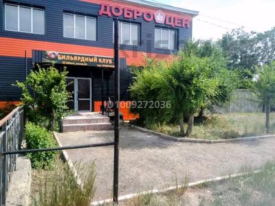 Склады · 3024 м² за 280 млн ₸ в Кандыагаш