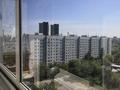 2-комнатная квартира, 47.7 м², 9/9 этаж, Лебедевского 2 за 29.5 млн 〒 в Новосибирске — фото 11