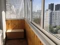 2-комнатная квартира, 47.7 м², 9/9 этаж, Лебедевского 2 за 29.5 млн 〒 в Новосибирске — фото 12