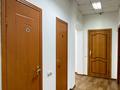 Офисы • 117.3 м² за 58 млн 〒 в Алматы, Алмалинский р-н — фото 21