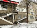 Офисы • 117.3 м² за 58 млн 〒 в Алматы, Алмалинский р-н — фото 28