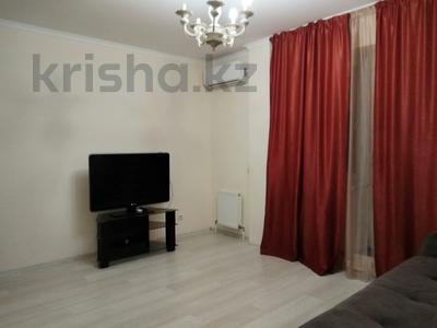 2-бөлмелі пәтер · 57 м² · 5/10 қабат, Бектурова 4/4, бағасы: ~ 29 млн ₸ в Астане, Есильский р-н
