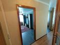 2-комнатная квартира · 41.4 м² · 3/5 этаж, Темирбаева 15 за 16.5 млн 〒 в Костанае — фото 12