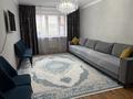 2-комнатная квартира · 90 м² · 4/5 этаж, Мустафина 5/1 за 42 млн ₸ в Астане, Алматы р-н