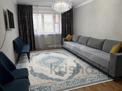 2-комнатная квартира · 90 м² · 4/5 этаж, Мустафина 5/1 за 42 млн ₸ в Астане, Алматы р-н