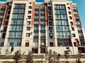 Свободное назначение · 154.5 м² за 800 000 ₸ в Актобе — фото 2