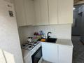 3-комнатная квартира · 60 м² · 4/5 этаж, мкр Орбита-3 50 — Торайгырова за 38.5 млн ₸ в Алматы, Бостандыкский р-н
