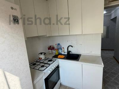 3-комнатная квартира · 60 м² · 4/5 этаж, мкр Орбита-3 50 — Торайгырова за 38.5 млн ₸ в Алматы, Бостандыкский р-н