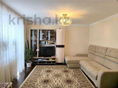 3-комнатная квартира · 67 м² · 7/9 этаж, мкр Юго-Восток, Сатыбалдина 11/2 за 28.5 млн ₸ в Караганде, Казыбек би р-н