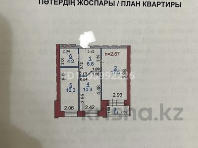 2-бөлмелі пәтер · 50.2 м² · 4/6 қабат, Юбилейный 39, бағасы: 24.5 млн ₸ в Костанае
