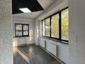 Офисы · 65 м² за 650 000 ₸ в Алматы, Алмалинский р-н — фото 11
