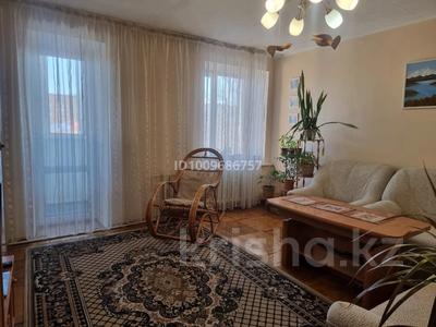 3-бөлмелі пәтер · 69.7 м² · 5/5 қабат, мкр Новый Город, Ермекова 81, бағасы: 25 млн ₸ в Караганде, Казыбек би р-н