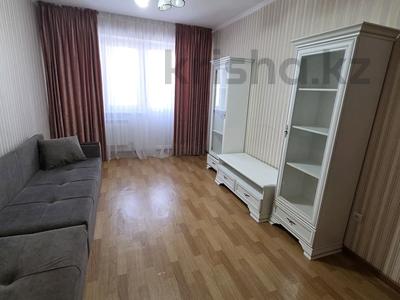 2-комнатная квартира · 56 м² · 5/9 этаж, Асыл Арман 1 за 230 000 ₸ в Иргели