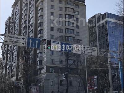 Кеңселер, дүкендер мен бутиктер, сұлулық салондары, білім орталықтары, ойын-сауық, кабинеттер және жұмыс орындары · 386 м², бағасы: 2.5 млн ₸ в Алматы, Алмалинский р-н