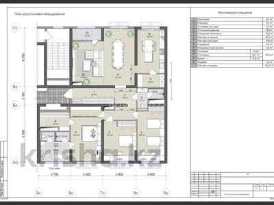 5-комнатная квартира · 165.8 м² · 2/9 этаж, Ауэзова 3г/2 — Гоголя/Ауэзова за 180 млн 〒 в Алматы, Алмалинский р-н