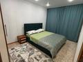 5-комнатная квартира · 115 м² · 1/6 этаж, Абая 49 — Ауэзова за 50 000 ₸ в Экибастузе — фото 4