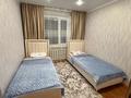 5-комнатная квартира · 115 м² · 1/6 этаж, Абая 49 — Ауэзова за 50 000 ₸ в Экибастузе — фото 5