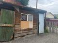 Отдельный дом · 3 комнаты · 70 м² · 6 сот., 4 линия 23 — Восточная көшесімен қиылысады за 8.5 млн ₸ в Усть-Каменогорске — фото 19